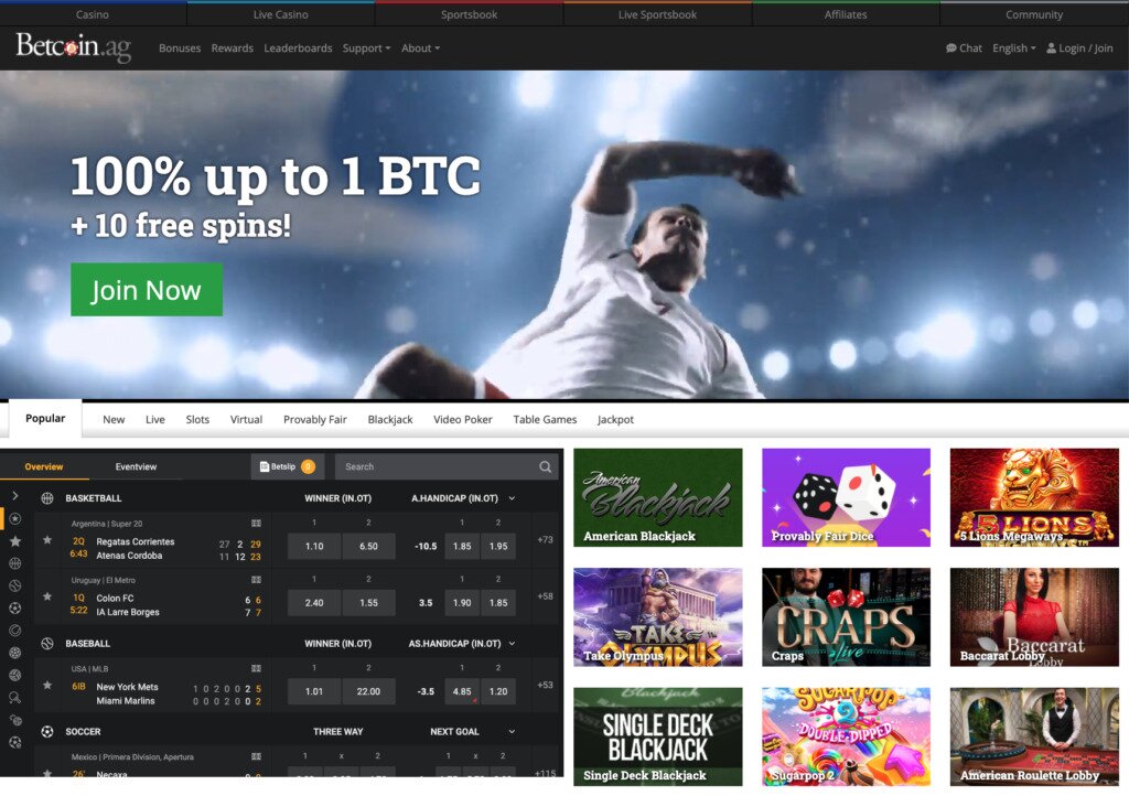 BetCoin Sportsbook Betting Software Interface